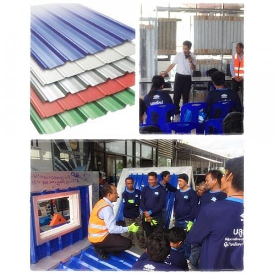จัดฝึกอบรมช่างก่อสร้างงานหลังคา เพชรบุรี 